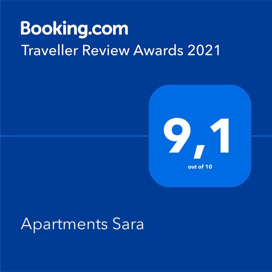 Apartments Sara Lopar Extérieur photo